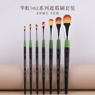 �A/��ͬ��yˢ�I�ϴ�ˢ�۾������������ˢˮ�ʮ��Pˢ���y����