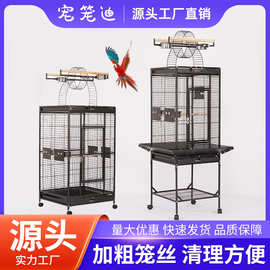 厂家直供各种高端金属鸟笼 多功能笼子 大型鹦鹉笼子 鸟笼子批发