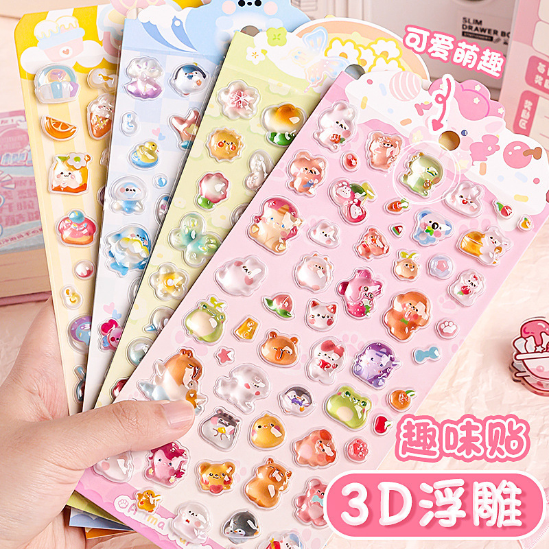 Embossed Cartoon Stickers 3D Stereo Nail Art Stickers Cute Girl Decorative Nail Stickers Kidsren's Waterproof DIY Stickers Embossed Cartoon Stickers 3D Stereo Nail Art Stickers Cute Girl Decorative Nail Stickers Kidsren's Waterproof DIY Stickers