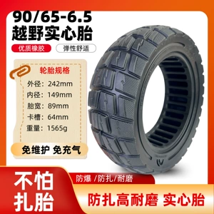 90/65-6.5 Off-road bərk şin, qalınlaşdırılmış, partlamayan, deşilməyən skuter şini