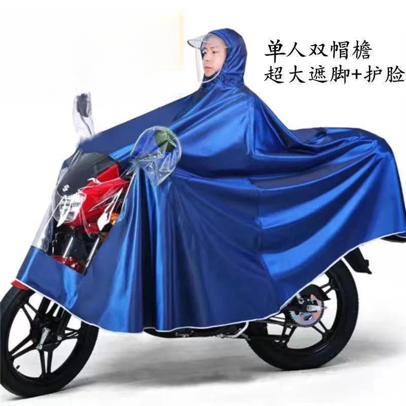 防雨レインポンチョ、厚みのあるプラスサイズのオートバイレインコート、男性と女性用、シングルバイク、ダブル電気自動車ライディングレインポンチョ|undefined