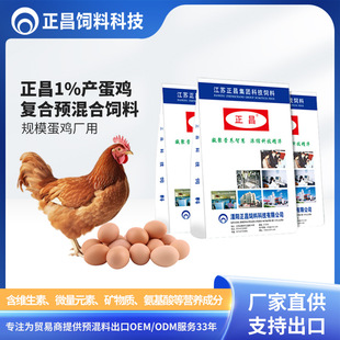 ���� 1%�a���u�A���� �����M������ϰ�ȫҎ�� ֧���Y�|���