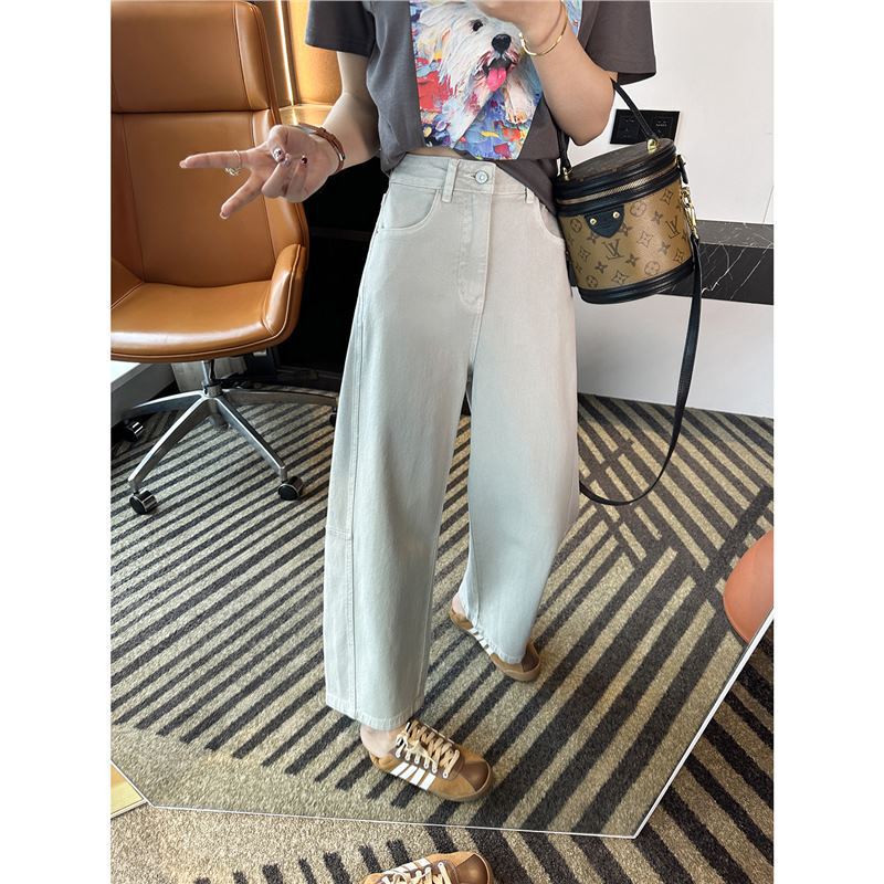 Hip-Covering Pants! Nine-Point Curved Jeans for Women, 2026 New Style, Petite Spring High-Waisted Loose Wide-Leg Pants Hip-Covering Pants! Nine-Point Curved Jeans for Women, 2026 New Style, Petite Spring High-Waisted Loose Wide-Leg Pants