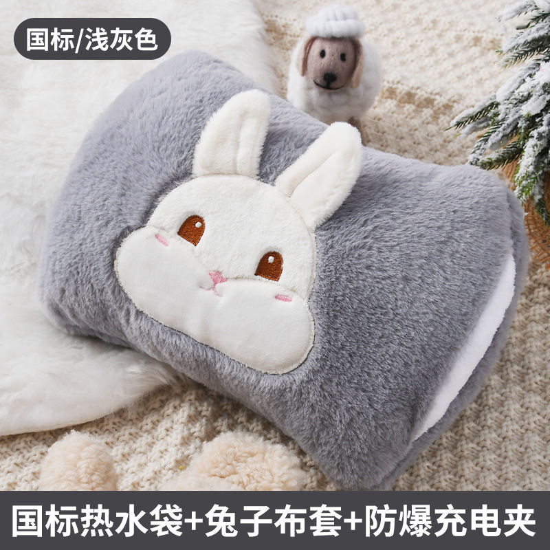 탈부착 및 세탁 가능 - [긴귀토끼 그레이]