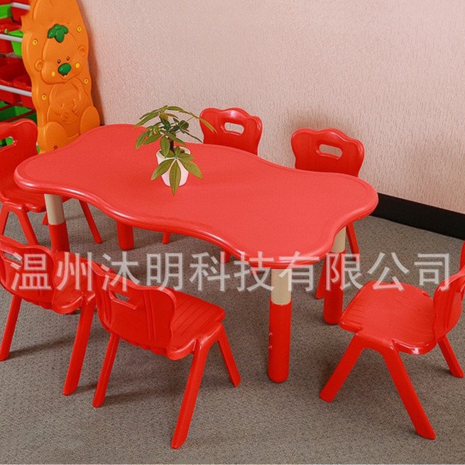Children's Wavy Table and Chair Set Home Baby Learning Table Kindergarten Small Table Chair Plastic Toy Table Writing