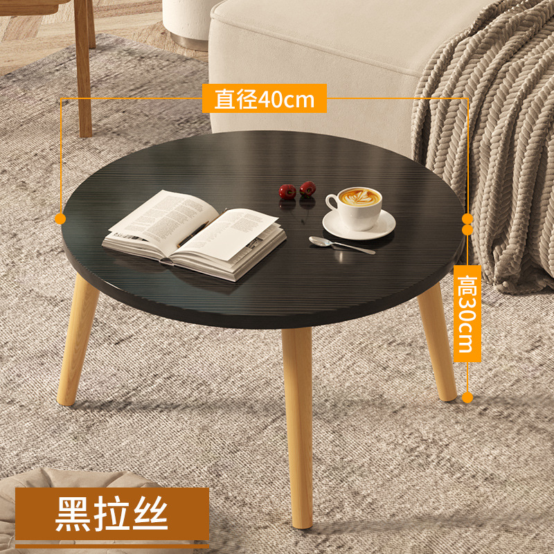 Mesa pequeña, dormitorio, mesa de lujo, mesa de té moderna, salón, ventana flotante doméstica simple, mesa redonda pequeña, madera maciza