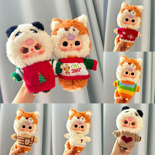 �H���¡�20cm�����q����������ɐ�ë�qä�й����·������}�Që��