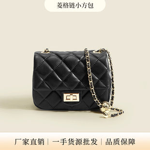 Design small one-shoulder bag with diamond pattern, high-end, Chanel style, western style, chain bag