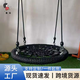 定制铝扣秋千儿童悬吊秋千感统训练器材幼儿园体适能网盘鸟巢秋千