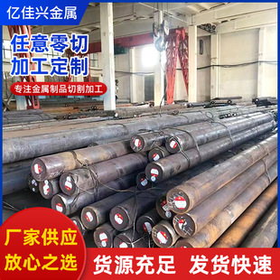 QT450-10��ī�T�F9Cr18�S���䓰�S�Ҽӹ����P䓰�FC200�ҿ��F
