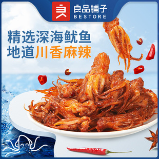 ��Ʒ������~Сצצ60g/�����~�������r��ζ��ʳ��ʳ���e���