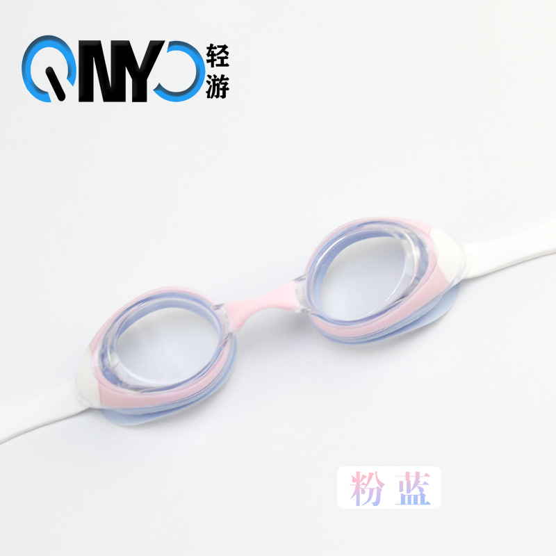 박스형 핑크 블루