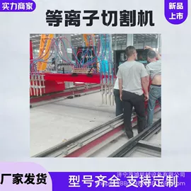 工程建筑机械;工程机械配件;路面机械