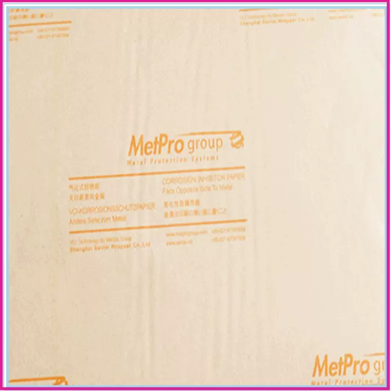 防锈纸 VCI气相防锈纸五金工业金属包装防锈纸淋膜防锈纸上海三汰