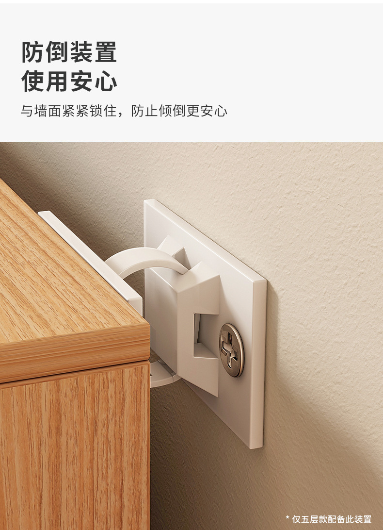 详情-15.jpg