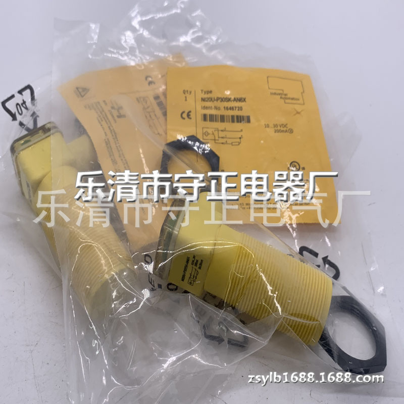 全新接近开关NI20U-P30SK-AN6X传感器 质保一年