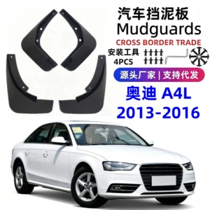 2013-2016 Audi A4L üçün yumşaq rezin avtomobil qanadları