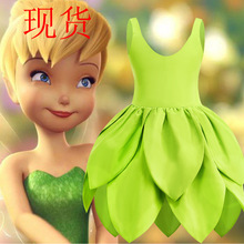 �}�Q���GɫС���`��ɯ��������С��������ȹTinker bell�¿�