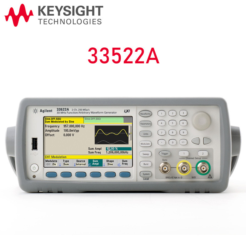 Agilent安捷伦（是德Keysight）33522A 函数 / 任意波形发生器