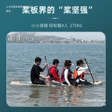 ����ˮ�ϛ_�˰帡�廮ˮ��{��·�������~��늄�Ƥ��ͧ����