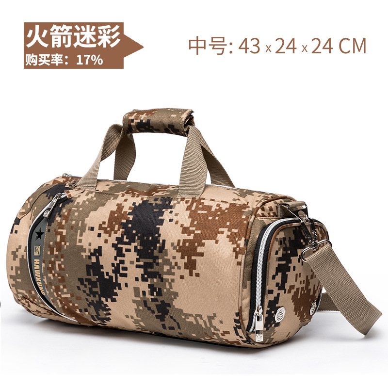 Parece que bolsa de fitness de comercio exterior separación húmeda y seca almacén de zapatos independiente bolsa de fitness deportiva de gran capacidad impermeable bolsa de viaje al aire libre