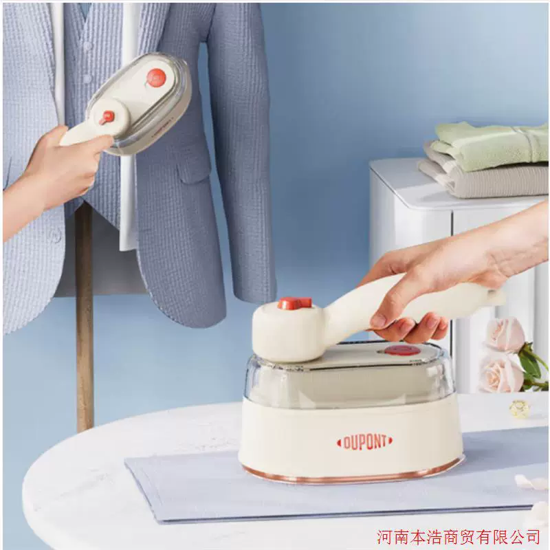 杜邦 Handheld foldable handle, ceramic storage system, light panel