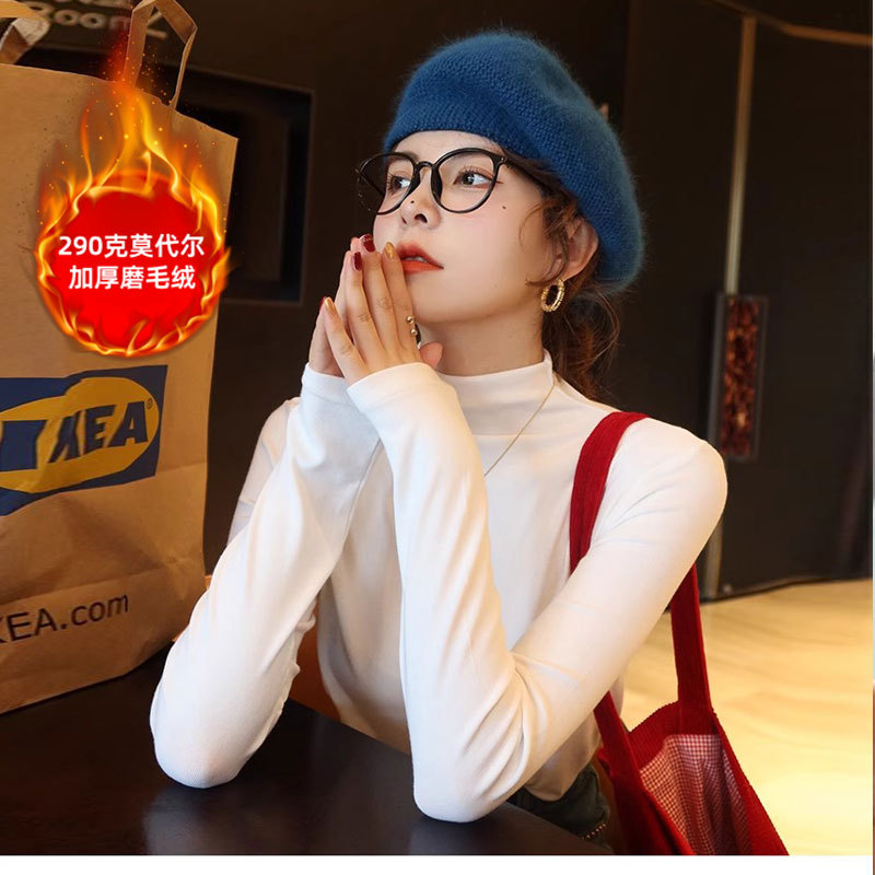 화이트 미드 칼라 [레이온 모달 얇은 벨벳]