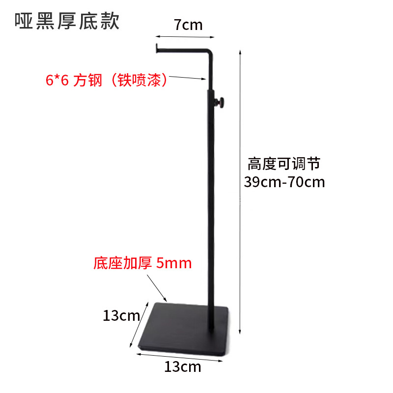 Маленькие 7 голов тупой черный толстый дно (железная аэрозольная краска)