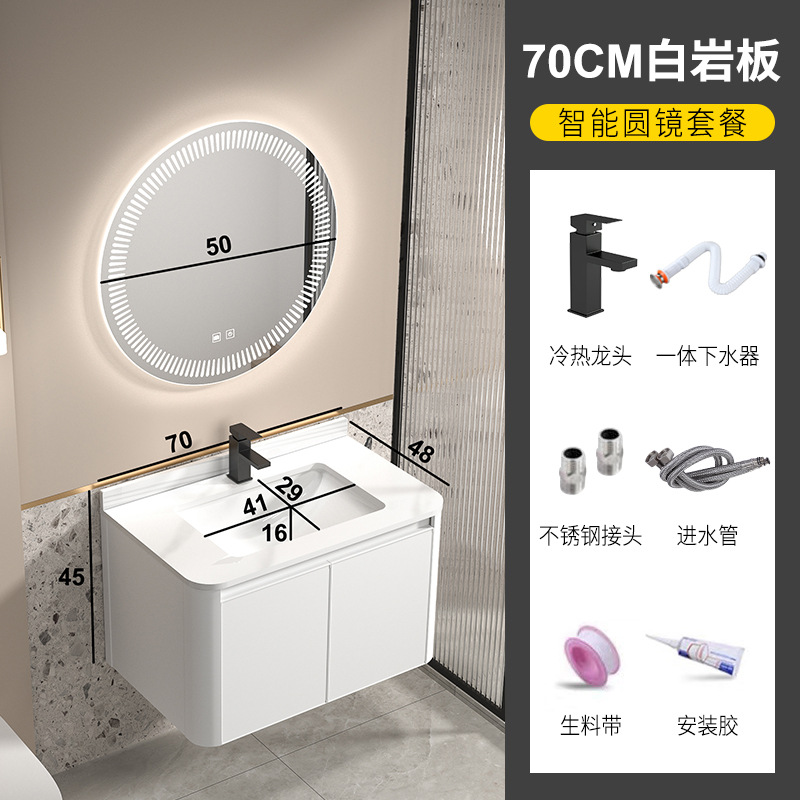 Estilo crema baño Baño gabinete lavabo gabinete combinación espacio aluminio lavado lavabo piscina lavabo Mesa cerámica integrado lavabo