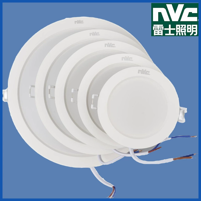 LED lights, ultra thin built-in round ceiling ceiling light, (Physicals)