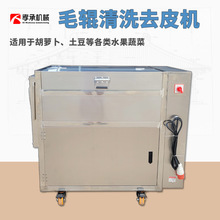 �ع���ϴ�����������}�����CȥƤ��ϴ�CȥƤһ�w�Cȥ�t����ϴ