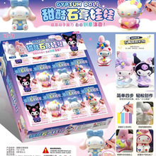 零售1元店石膏娃娃彩绘涂色画DIY涂鸦填色玩具小卖部儿童玩具礼品