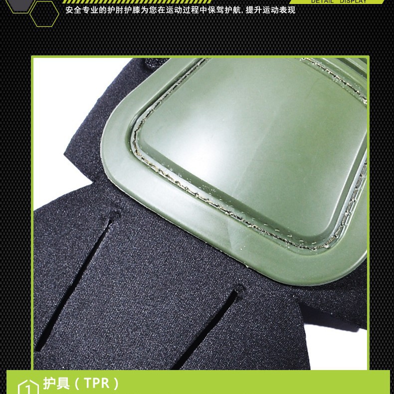 G2G3 trajes de rana tácticos rodillas rápidamente enchufadas cubos militares ventiladores desmontables CS persona real incorporado ropa de camuflaje protector para hombres