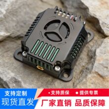 ���ГQ4.9/5.8G/6GHz 72CH 3Wģ�M�D��VTX/FPV��Խ�C���ğo�˙C