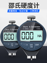 ӲӋyʽ@΢zzlx-aӲȜyԇxcd͸߾