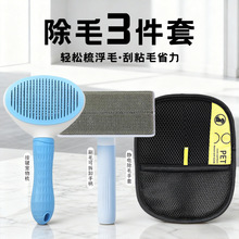 ������Ʒ�p���ëˢ�p���ë�ԝ���؈�ጣ������؈ëˢȥ��ë�׽M