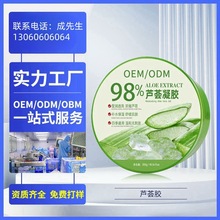 Դ�^���S300g�J�C�������z��ϴ��Ĥ��Ĥ��Ů�J�C�z������ˬ����