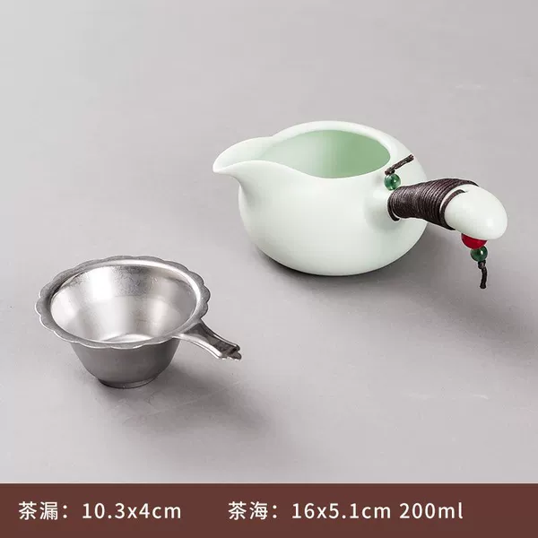 Dingyao Tianqing Side Handle-Tie Rope Male Cup+Stainless Steel Filter
