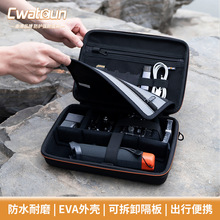 Cwatcun香港运动相机盒 便携防泼水EVA数码相机收纳包适用于gopro