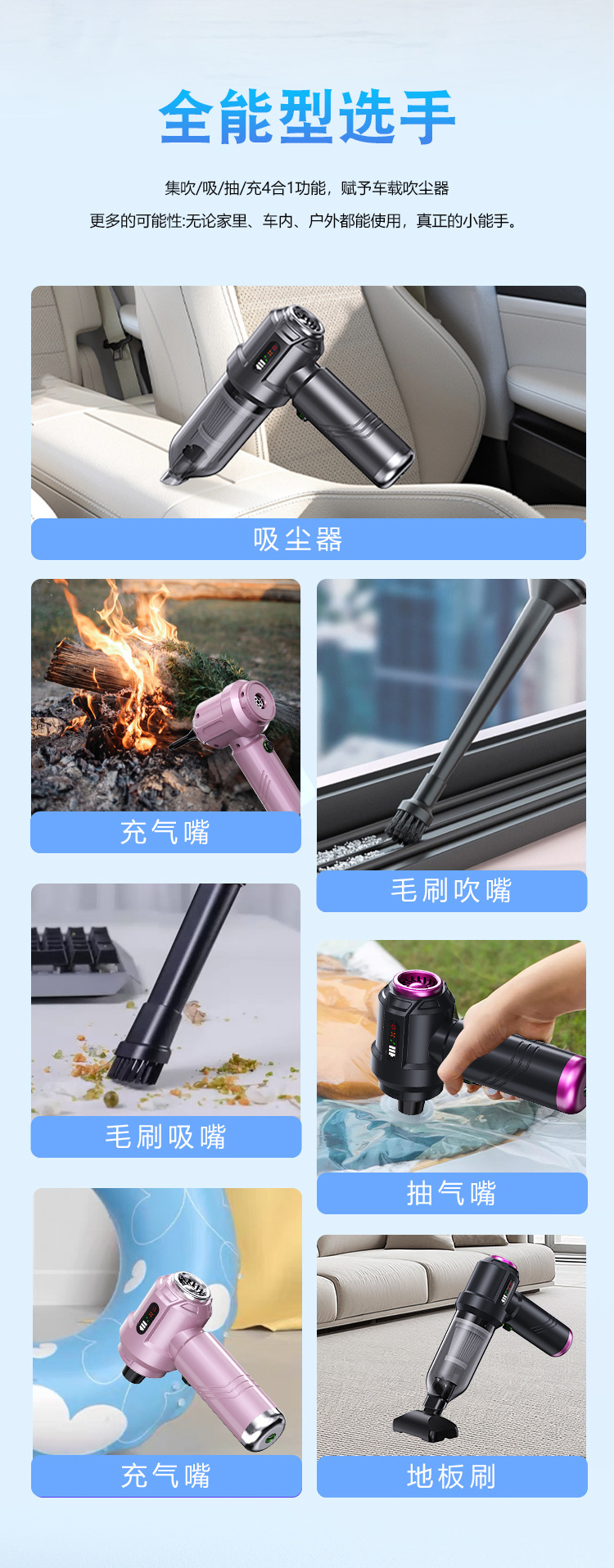 Cross-Border Car Vacuum Cleaner Digital Display High-Power Blowing and Suction All-In-One Multi-Purpose Household Handheld Mini Cleaning Dust Collector