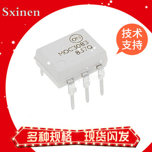 MOC3009 8105 MOC3023 3052 3063TVM 3041 3083VM DIP6��ɫ