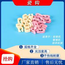 ���h�z�մ�����a�C�����g���C�g�C�����C�����^�����z�C����