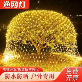 室内LED;室外LED;LED装饰灯