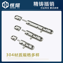 ľTNӺ304PbNT˨iO䙙TȫIT