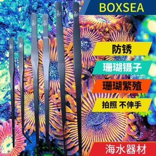 BOXSEA ����ˮ�D�Ӳ��P䓊A ��� ��ˮ�÷��P���27 38 48cm