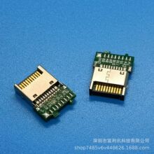 TYPE E���庸��ʽ���^20PIN֧��10GB��ݔ������^USB3.1