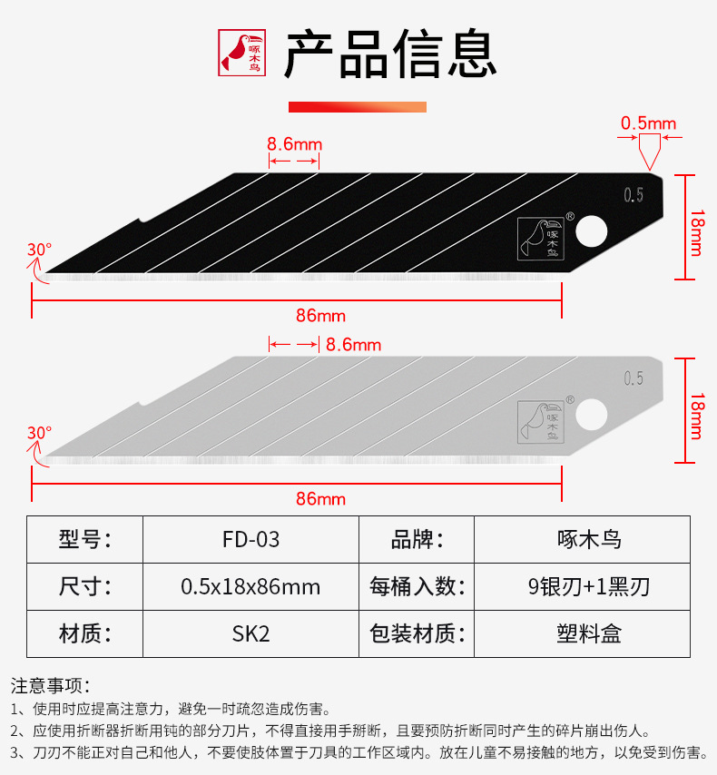 总_03.jpg