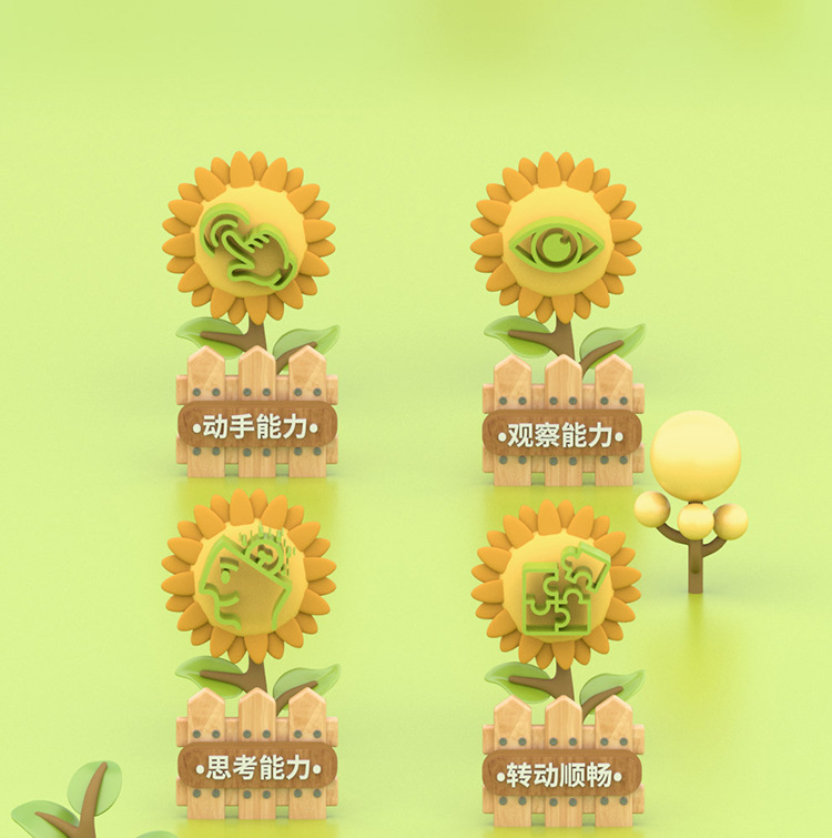 中文_04.jpg