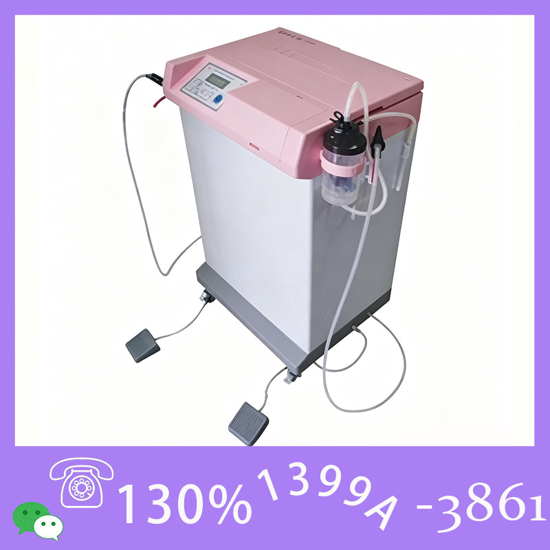 Gynecological Ozone Therapy Device, Constant Temperature Heating, Automatic Water Inflow, Gynecological Disease Washing Machine, Intimate Misting Device