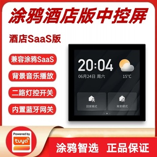 �T�f���x�Ƶ�SaaS���п����ؿ�L9�ǻ۾Ƶꌣ��4�米���������